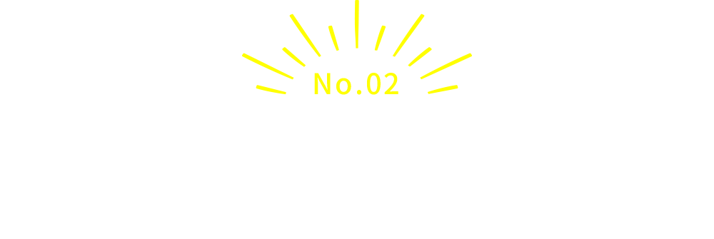 No.02 RECRUIT